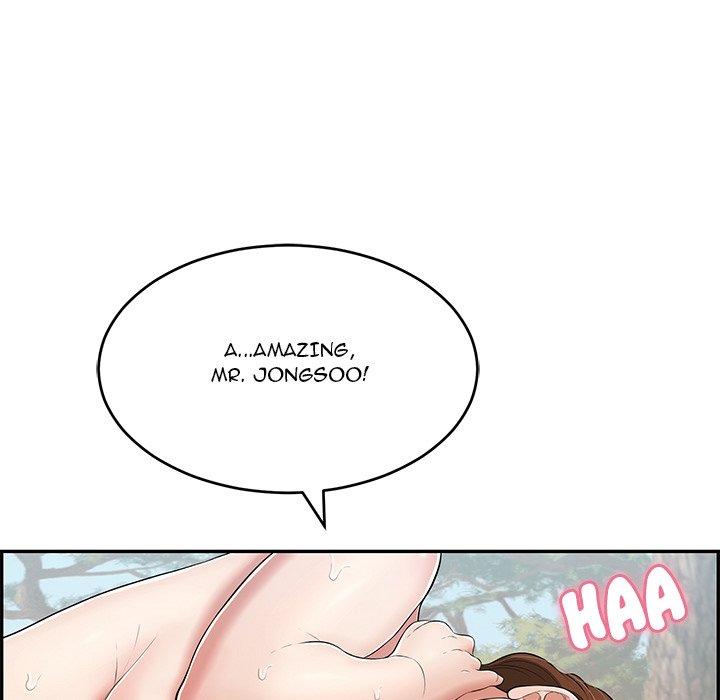 A Killer Woman chapter 85 page 107