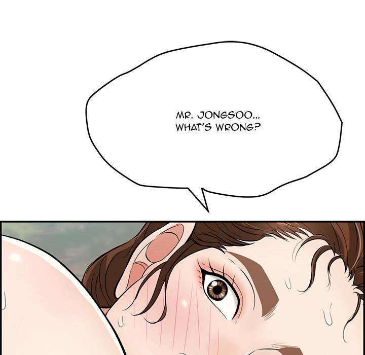 A Killer Woman chapter 85 page 117