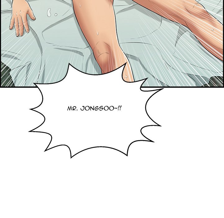 A Killer Woman chapter 85 page 123