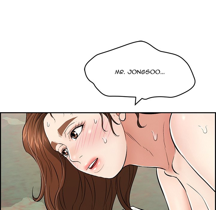 A Killer Woman chapter 85 page 145