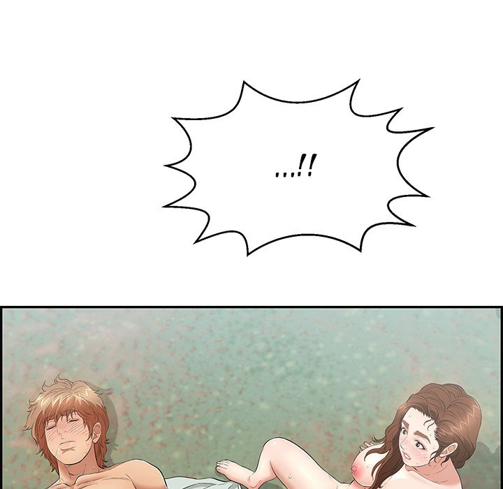 A Killer Woman chapter 86 page 7