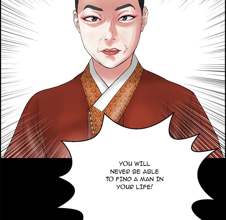 A Killer Woman chapter 86 page 17