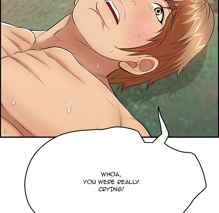 A Killer Woman chapter 86 page 73