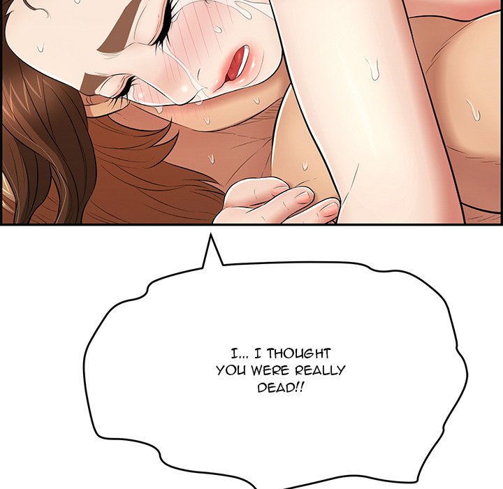 A Killer Woman chapter 86 page 78