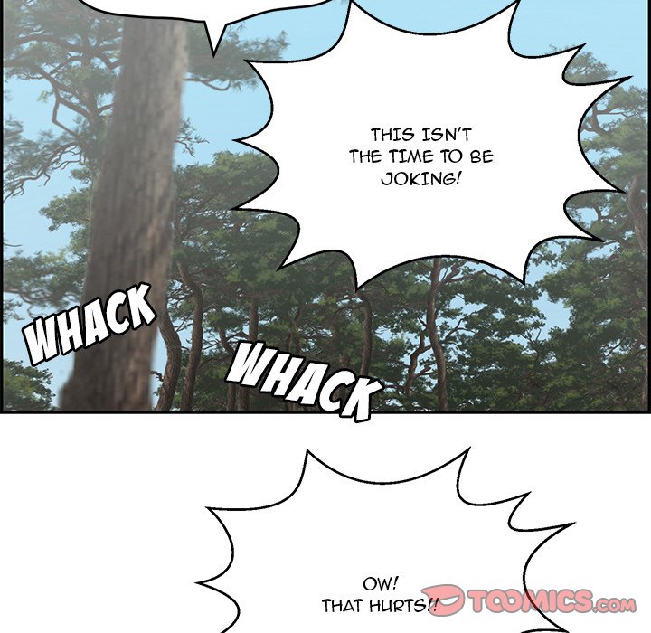 A Killer Woman chapter 86 page 82