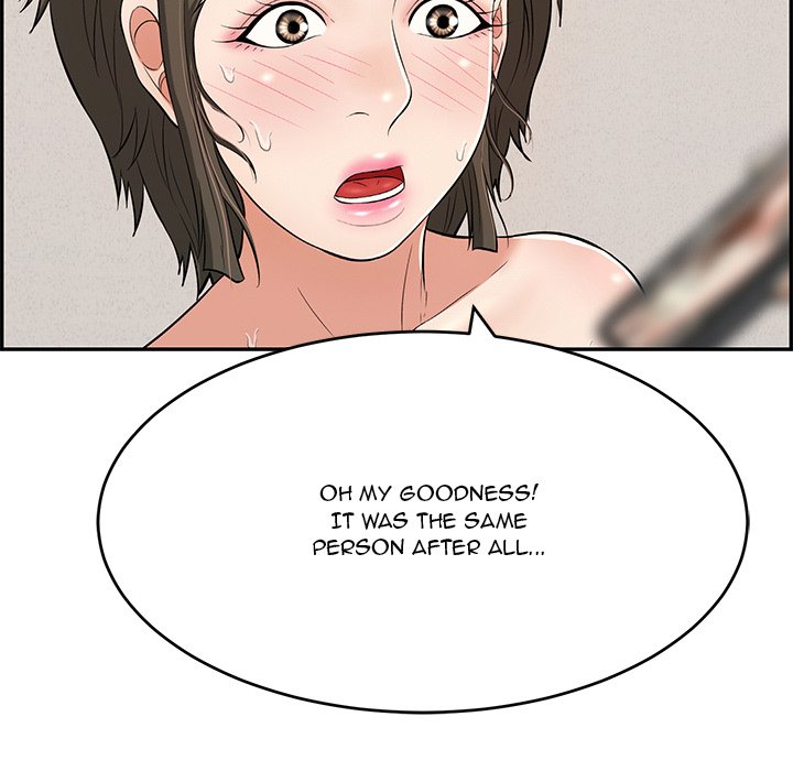 A Killer Woman chapter 86 page 91