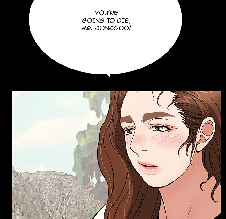 A Killer Woman chapter 87 page 14