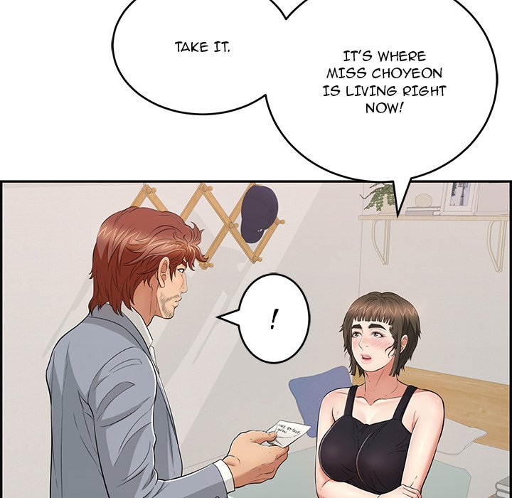 A Killer Woman chapter 87 page 71