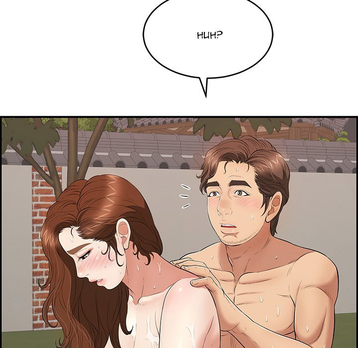 A Killer Woman chapter 88 page 18