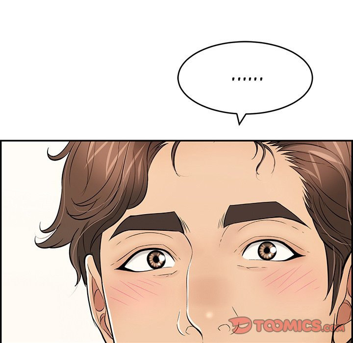 A Killer Woman chapter 88 page 22