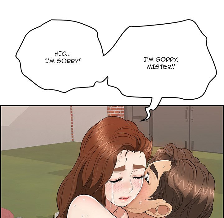 A Killer Woman chapter 88 page 69
