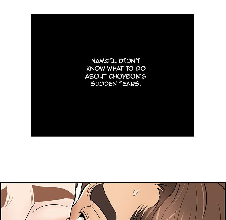 A Killer Woman chapter 88 page 71