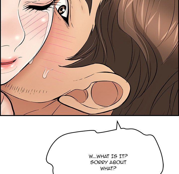 A Killer Woman chapter 88 page 72