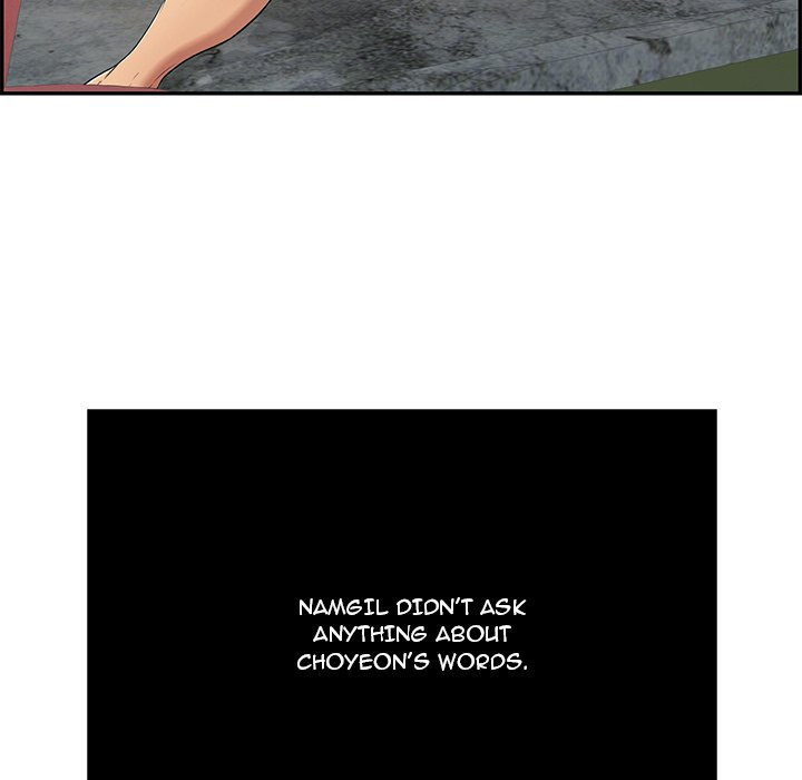 A Killer Woman chapter 88 page 75