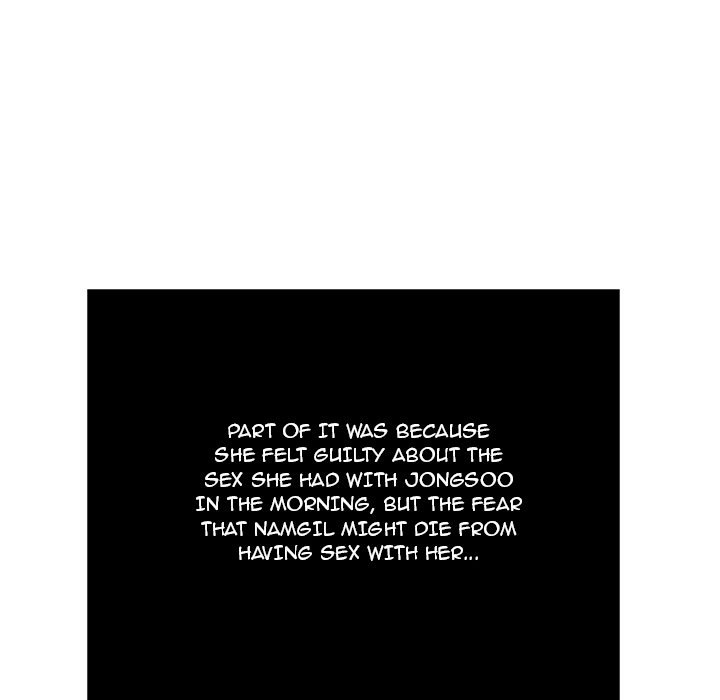 A Killer Woman chapter 88 page 84
