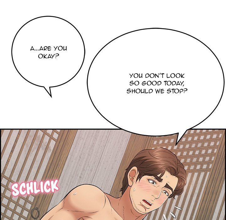 A Killer Woman chapter 88 page 87