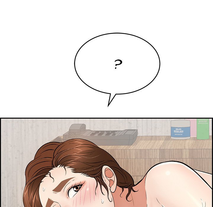 A Killer Woman chapter 88 page 104