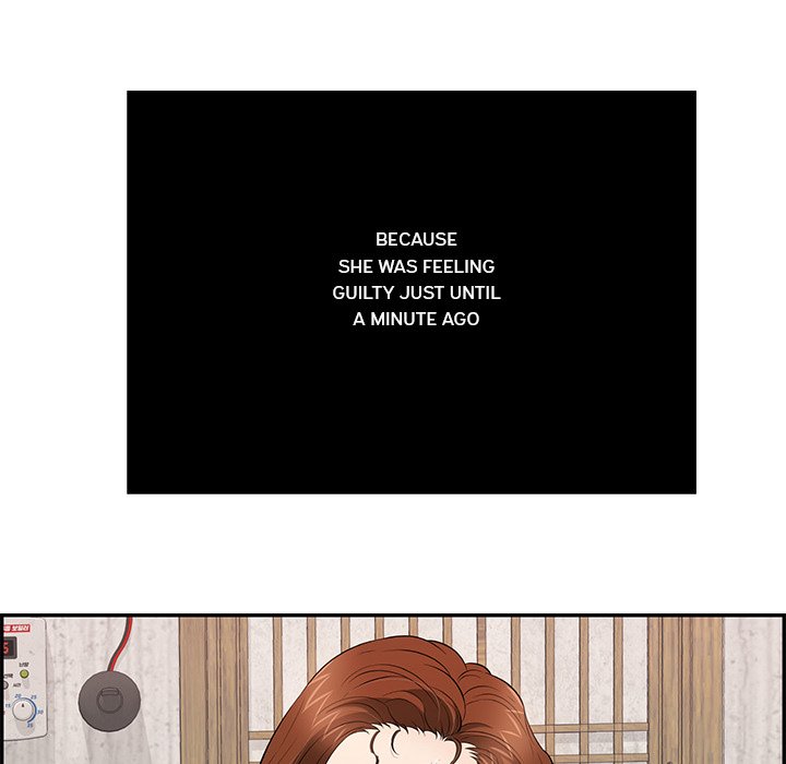 A Killer Woman chapter 89 page 14