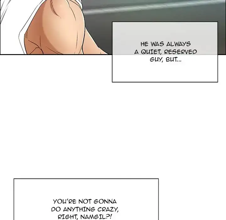 A Killer Woman chapter 9 page 74