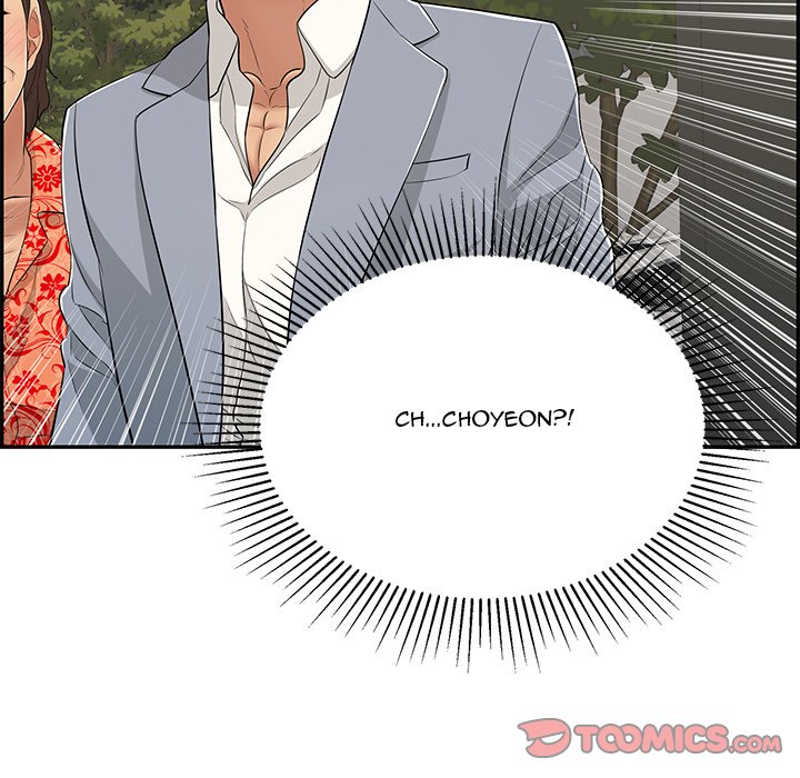 A Killer Woman chapter 90 page 16