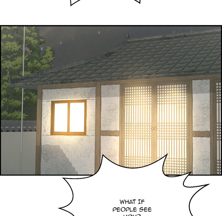 A Killer Woman chapter 90 page 75