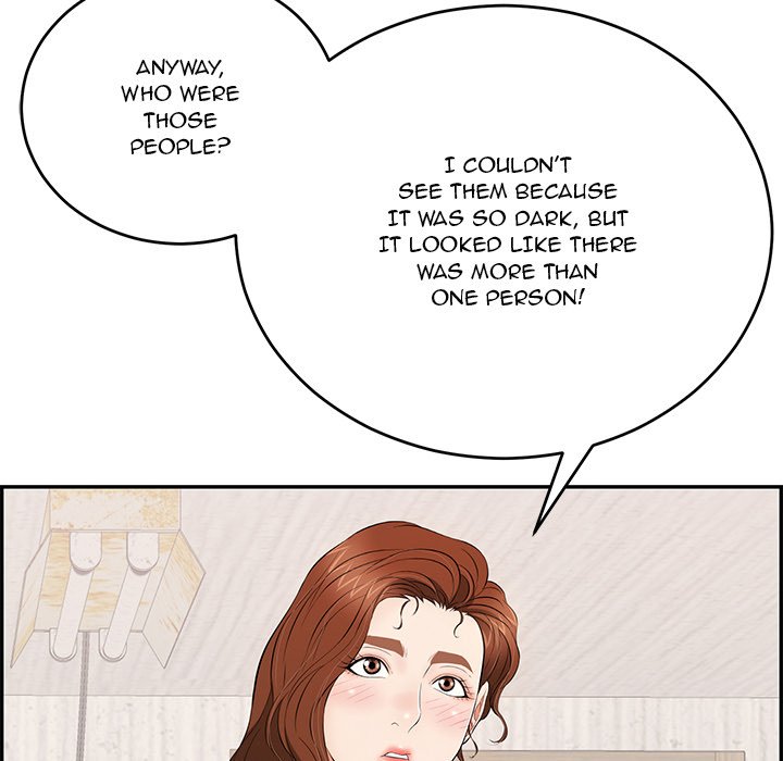 A Killer Woman chapter 90 page 90