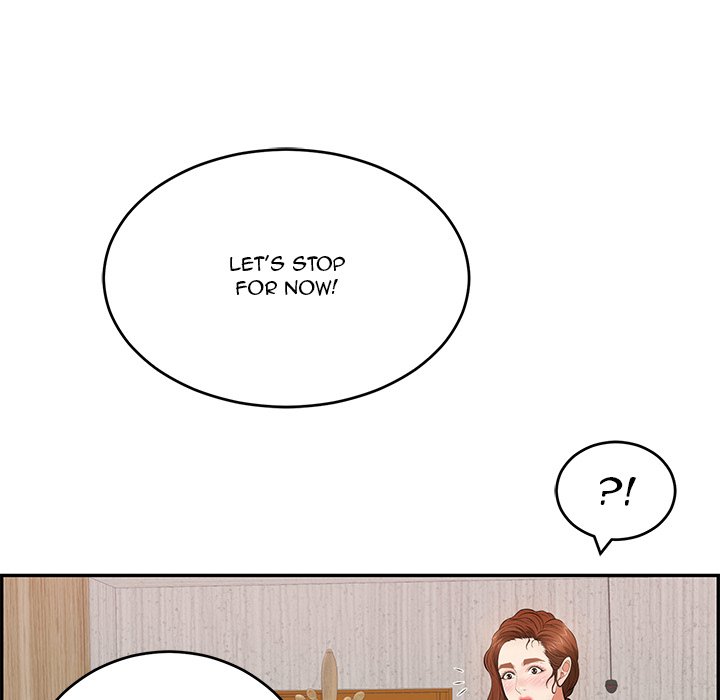 A Killer Woman chapter 90 page 107