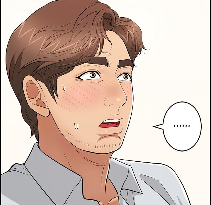 A Killer Woman chapter 90 page 138