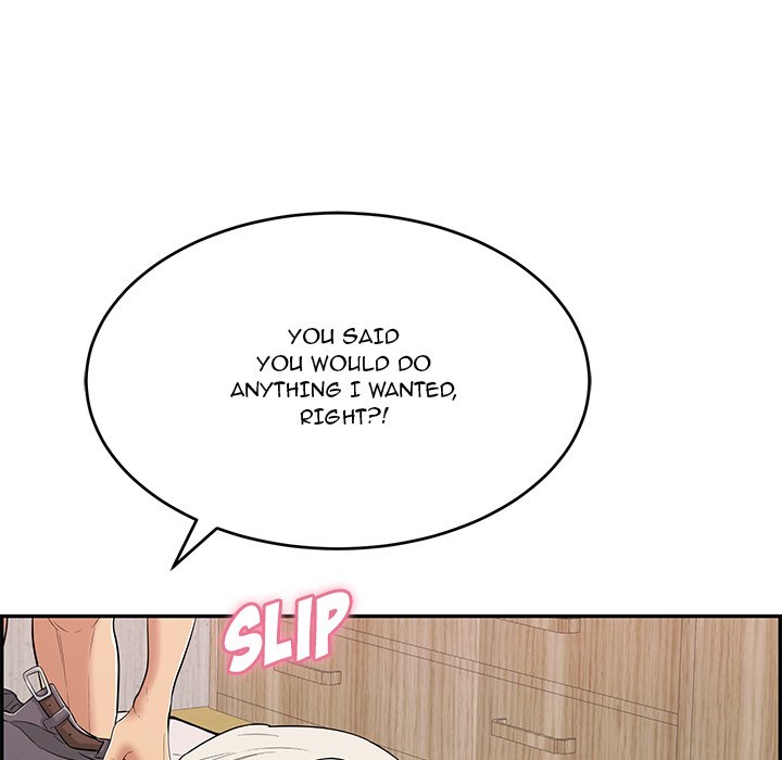 A Killer Woman chapter 91 page 12