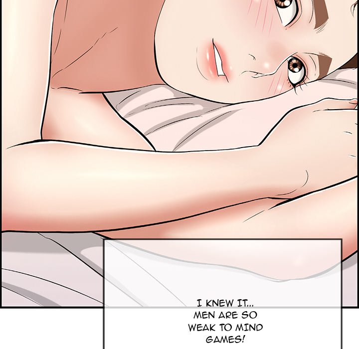 A Killer Woman chapter 91 page 15