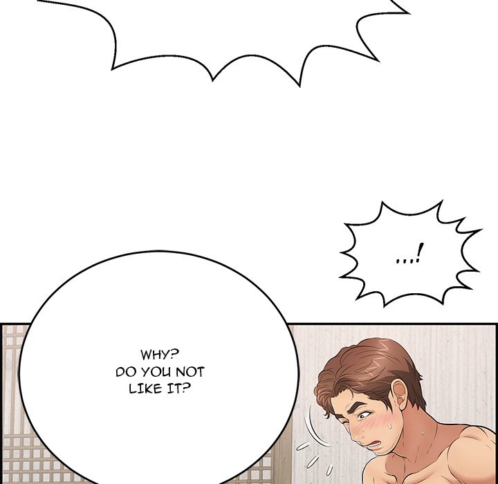 A Killer Woman chapter 91 page 47
