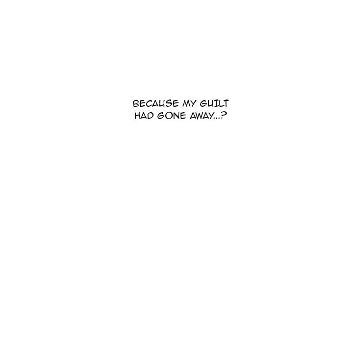 A Killer Woman chapter 91 page 71