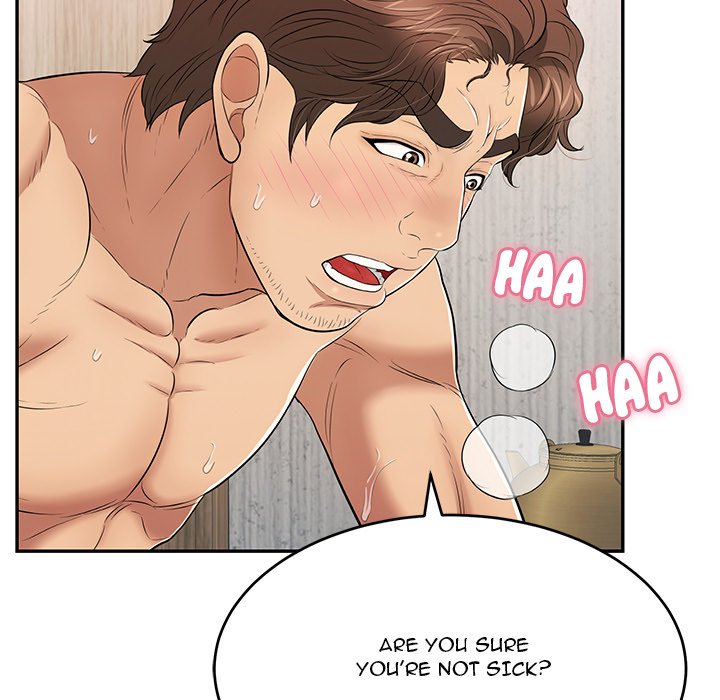 A Killer Woman chapter 92 page 20