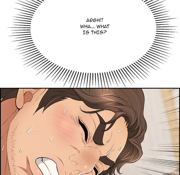 A Killer Woman chapter 92 page 86