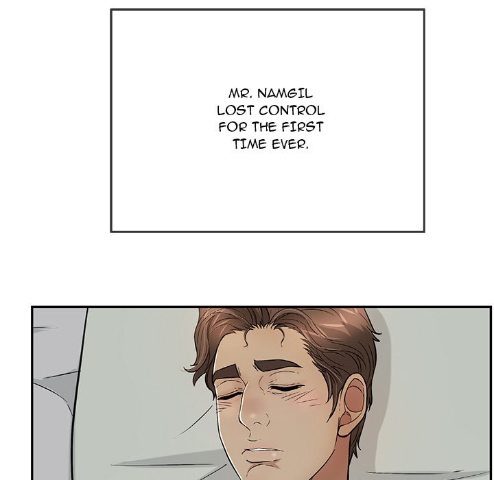 A Killer Woman chapter 94 page 9