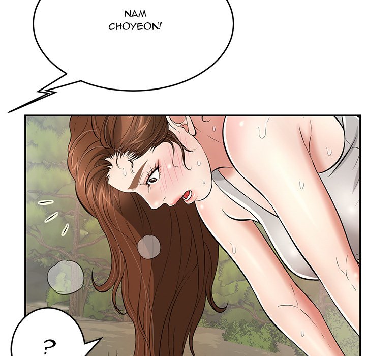 A Killer Woman chapter 94 page 87