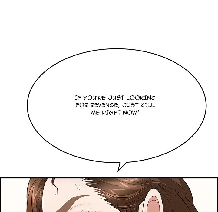 A Killer Woman chapter 95 page 6