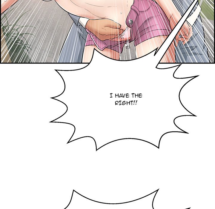 A Killer Woman chapter 95 page 43