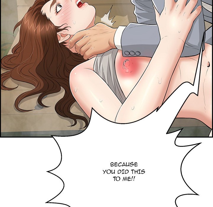 A Killer Woman chapter 95 page 47