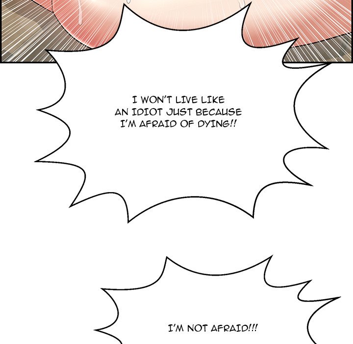 A Killer Woman chapter 95 page 78