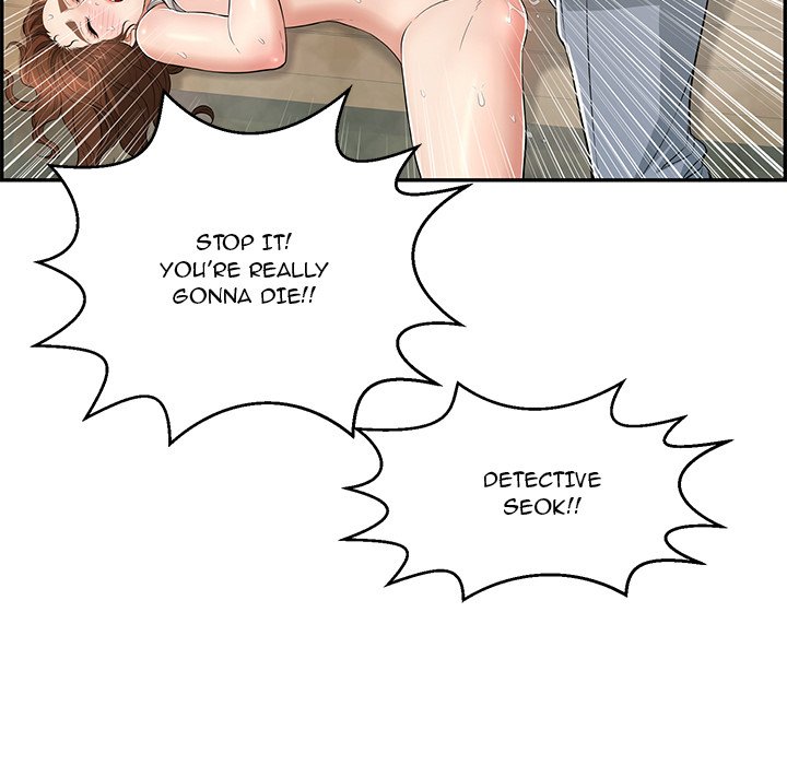A Killer Woman chapter 95 page 80