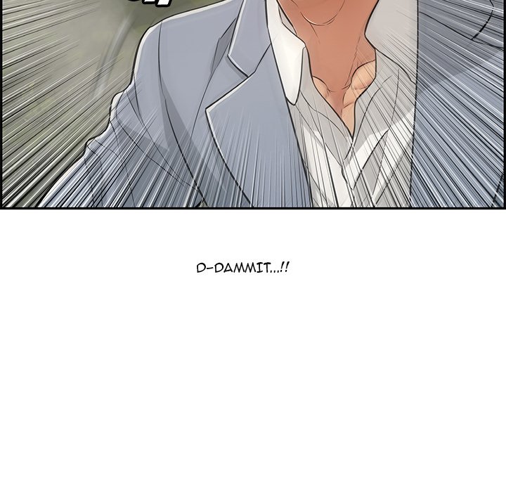 A Killer Woman chapter 95 page 86