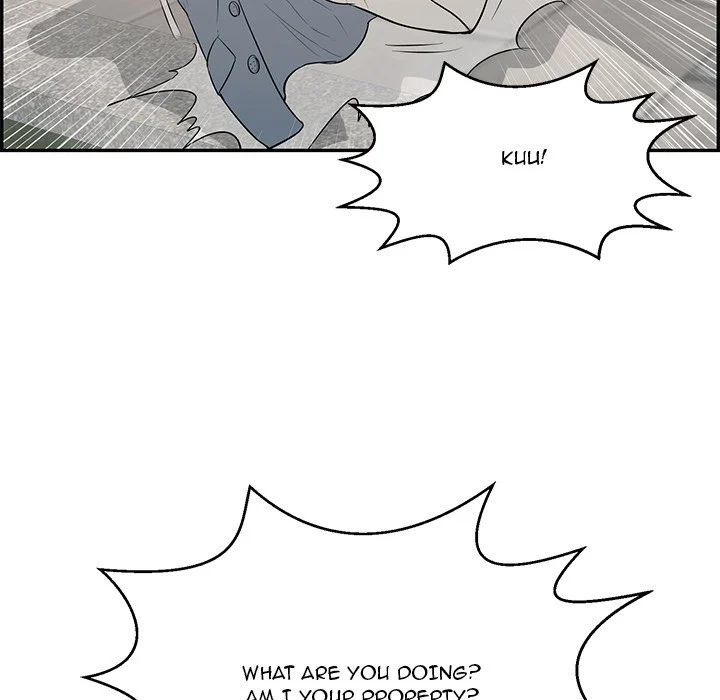 A Killer Woman chapter 95 page 117