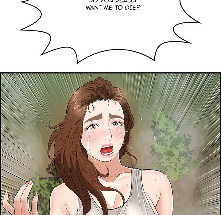 A Killer Woman chapter 95 page 125