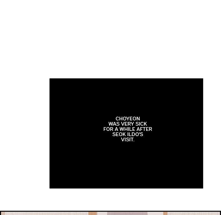 A Killer Woman chapter 96 page 6