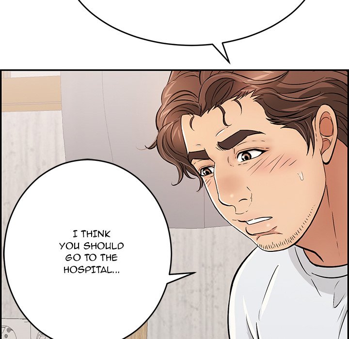 A Killer Woman chapter 96 page 11