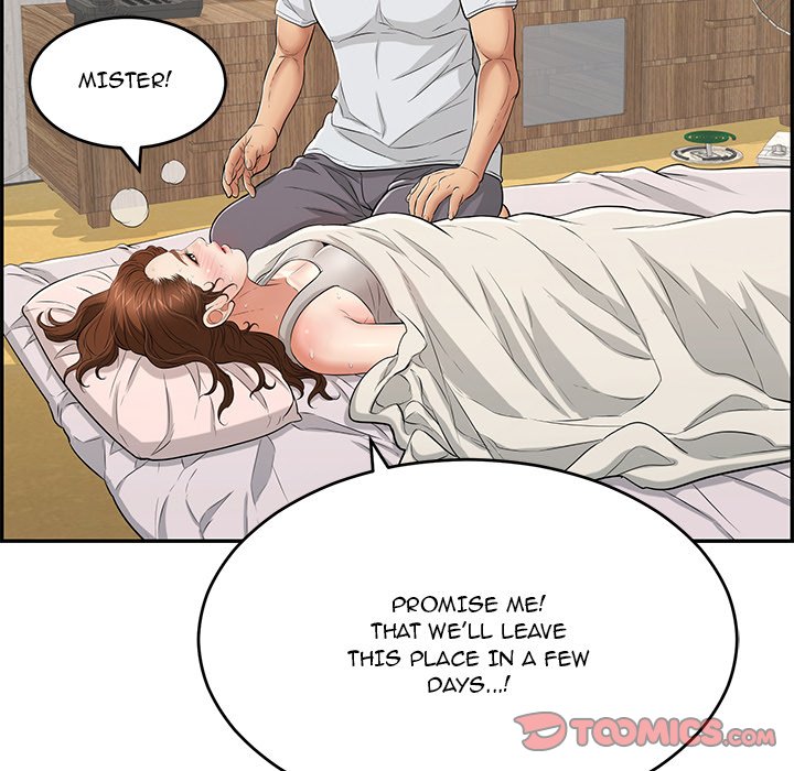 A Killer Woman chapter 96 page 16