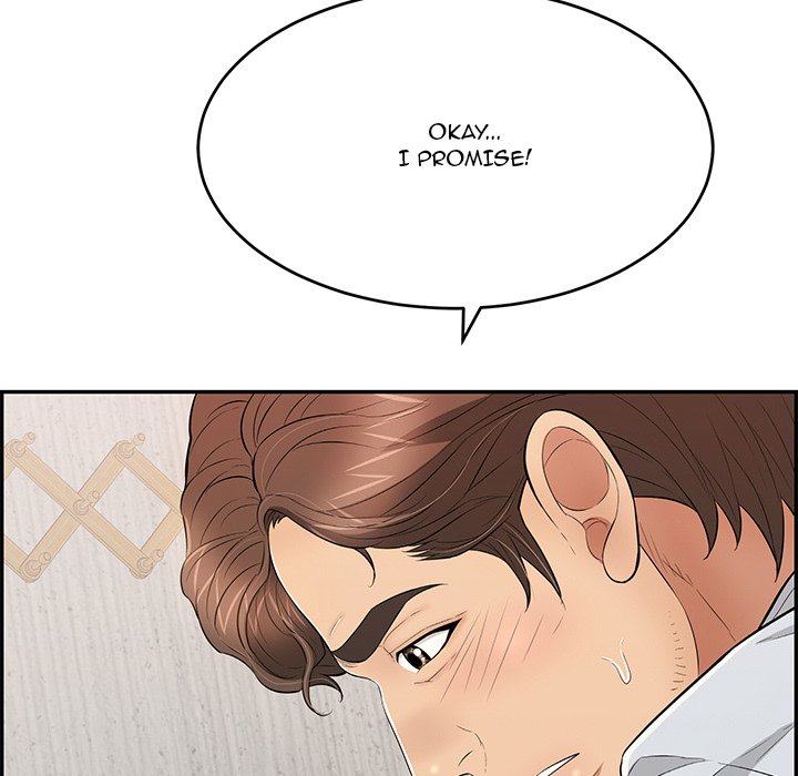 A Killer Woman chapter 96 page 21