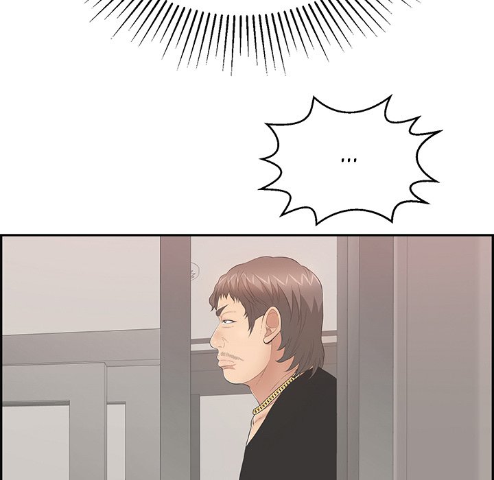 A Killer Woman chapter 96 page 80