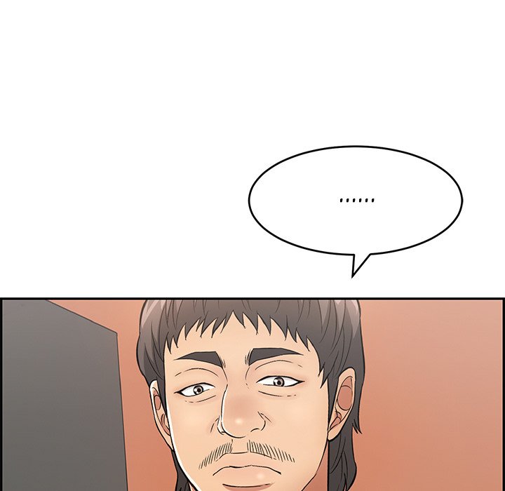 A Killer Woman chapter 96 page 101